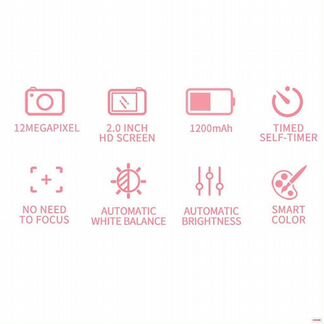 Детский фотоаппарат X9 