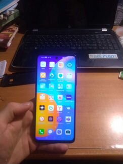 Телефон