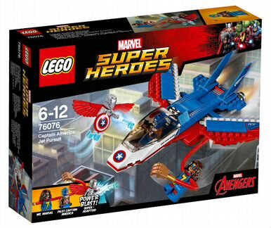 Lego 76076 Воздушная погоня Капитана Америка