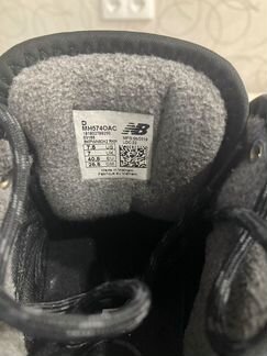 New Balance кроссовки 574 Mid MH574V1 кожа