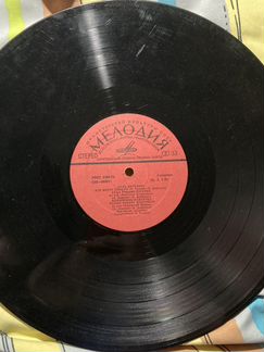 Виниловая пластинка Алла Пугачева