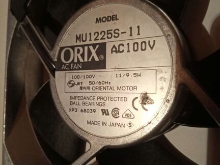 Кулер фермы, блока питания, процессора