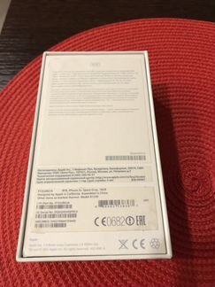 Коробка от iPhone 5s