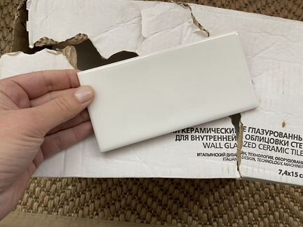 Остатки плитки Kerama Marazzi