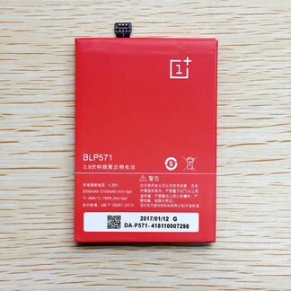 Аккумулятор OnePlus BLP571