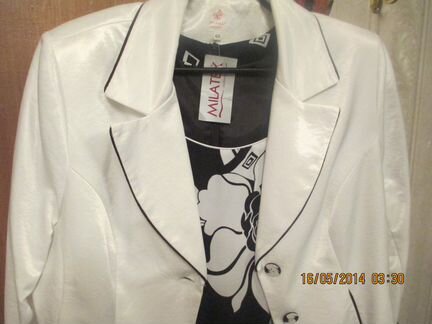 Новый нарядный костюм