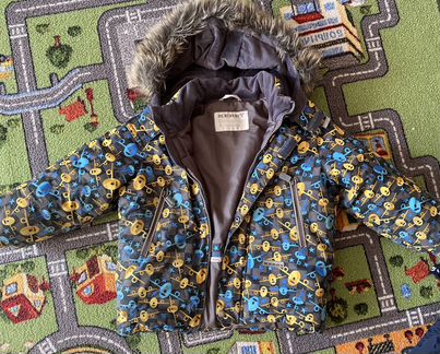 Костюм комбинезон раздельный Kerry