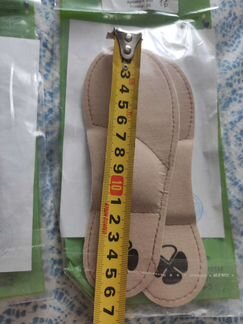 Стельки ортопедические с супинатором 15,5см и 16,5