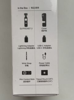 Экшн камера DJI Pocket 2, новая