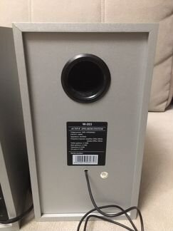 Акустическая система Dialog