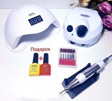 Набор Уф UV лампа и аппарат для маникюра 65w