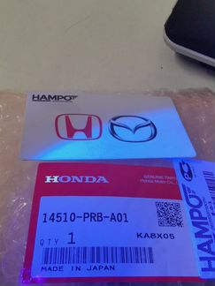 Комплект для замены грм Хонда Аккорд 7 (оригинал)