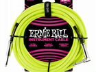 Инструментальный кабель Ernie Ball 6057 7.5м Braid