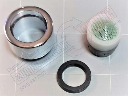 Аэратор M18x1 смесителя Хансгрое, 5 l/min, 9538700
