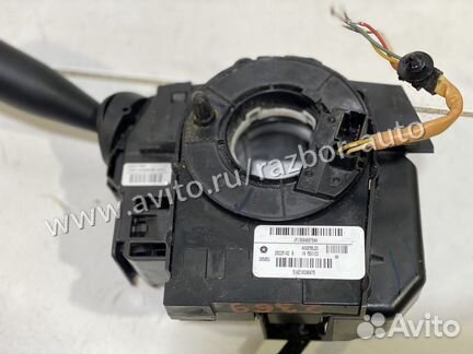 Контактная группа Dodge Ram 1500 2009+