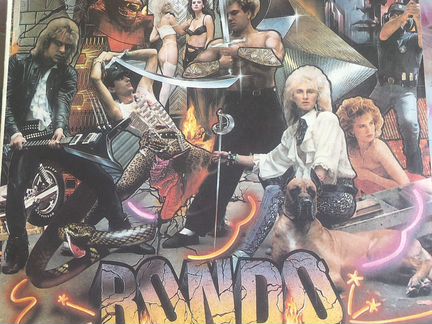 Винил Рондо