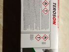Teroson PU 8596 комплект для вклейки стёкол объявление продам