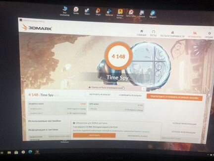 GTX 1060 3Gb Jetstreem