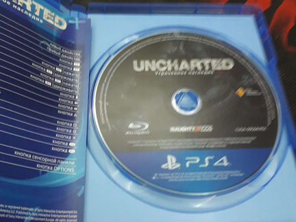 Uncharted утраченное наследие