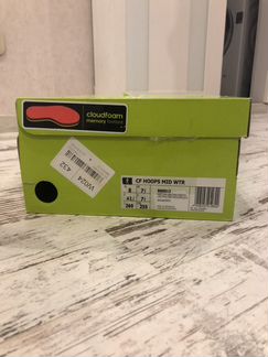 Adidas cf hoops mid wtr