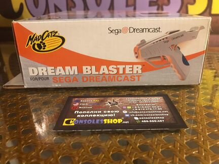 Световой пистолет (Dream Blaster) Sega Dreamcast