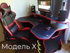 Компьютерный геймерский/игровой стол Gamer Comfort объявление продам