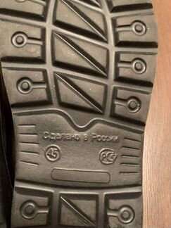 Галоши с мехом 45 размер. Новые