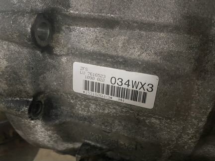 Контрактная АКПП 8HP45x BMW F10 535ix F06 640ix