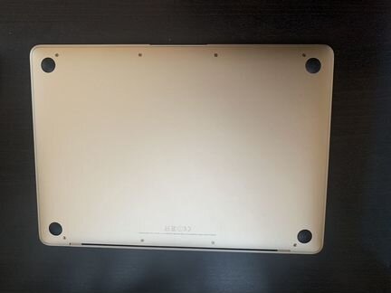Macbook 12 Retina