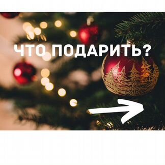Штучки для маникюра/педикюра