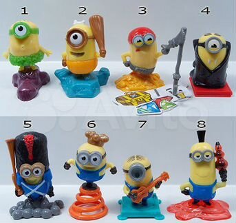 Серия Миньоны, пересылаю