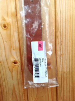 Ремень в джинсы