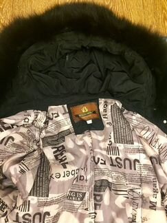 Пальто зимнее 48-50