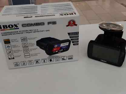 Новое комбо 3. Ibox регистратор упаковка. 08. Новое комбо 3. Каркам bc002 синхронизация.
