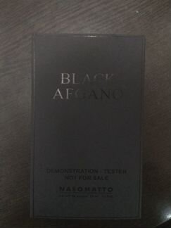 Nasomatto Black Afgano 30 ml