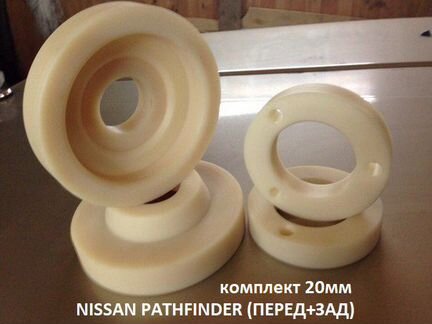 Комплект проставок под пруж. 2см nissan pathfinder