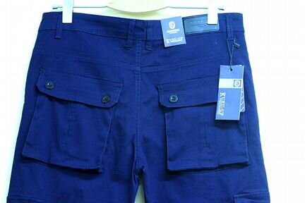 Брюки с карманами