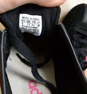 Кроссовки Adidas
