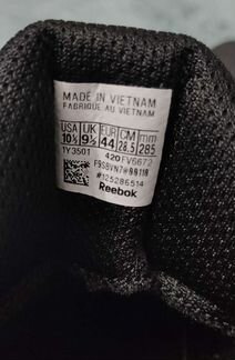 Мужские кроссовки Reebok Nano X