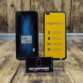 Realme 6 Pro 8Gb/128Gb Grey Новые