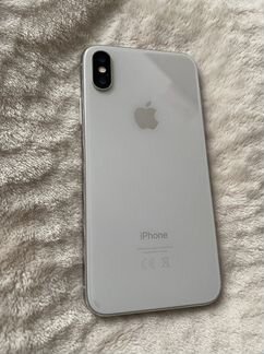 iPhone x 64 gb silver