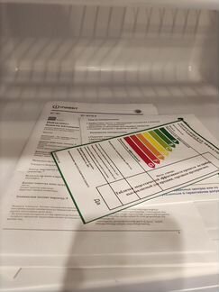 Холодильник с морозильником indesit