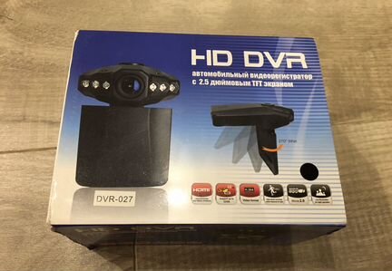 Видеорегистратор