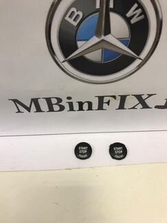 Кнопка start stop Bmw E70 E71 E90 E60