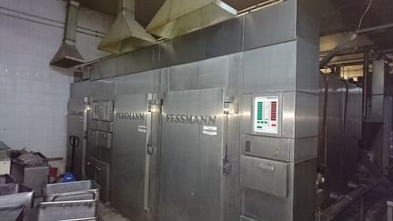Универсальная термокамера турбомат Т3000 