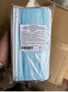 Маска медицинская