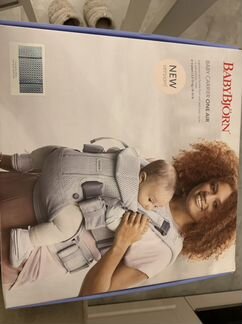Кенгуру babybjorn