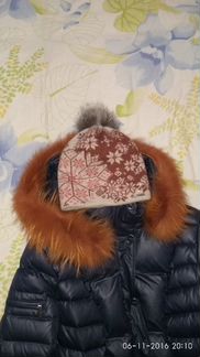 Зимнее пальто fin flare