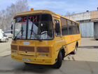 Автобус паз 32053-70