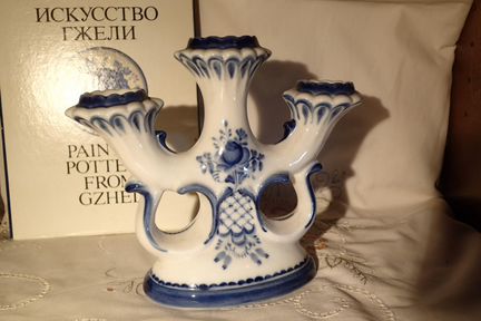 Подсвечники гжель 2 штуки (пара, но можно и по отд